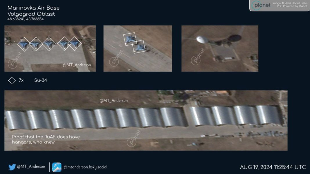 Спутниковые снимки с аэродрома