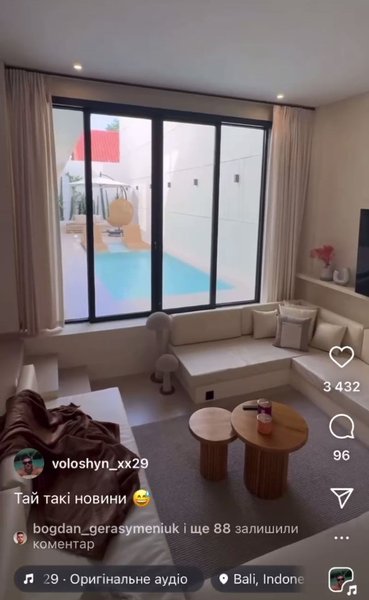 александр волошин, вилла, бали