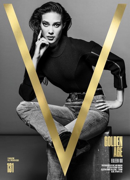 Эйлин Гу, китай, олимпиада