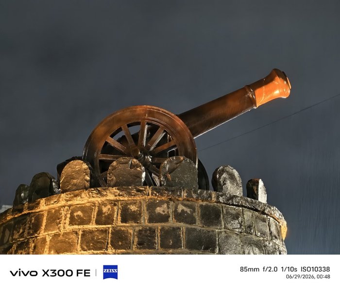 Фото в ночном режиме на Vivo X300 FE