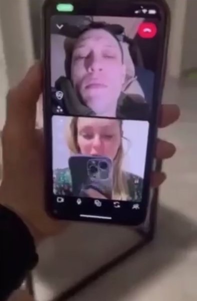 Катерина, Джанго.