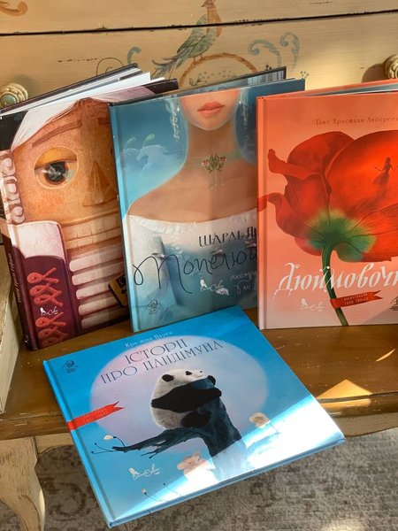 книги, подарки на новый год