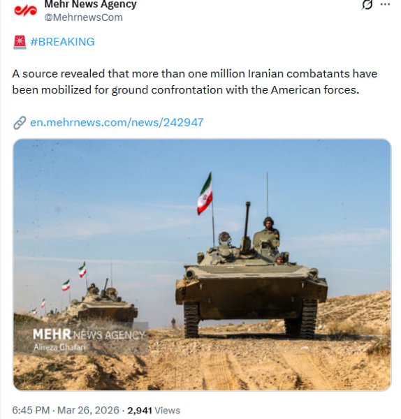 Иран мобилизация США война