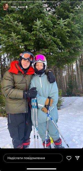 Тина Кароль с сыном Вениамином