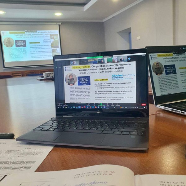 буча городской совет, презентация проект Bucha Techno Garden, Bucha Techno Garden