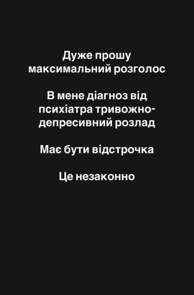 В Одессе мобилизовали «языкового инспектора»: тот говорит, что болен психически