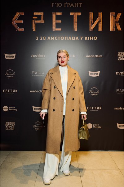 Татьяна Карикова Премьера фильма "Еретик", фото с премьеры фильма, звездные гости на премьере фильма "Еретик"