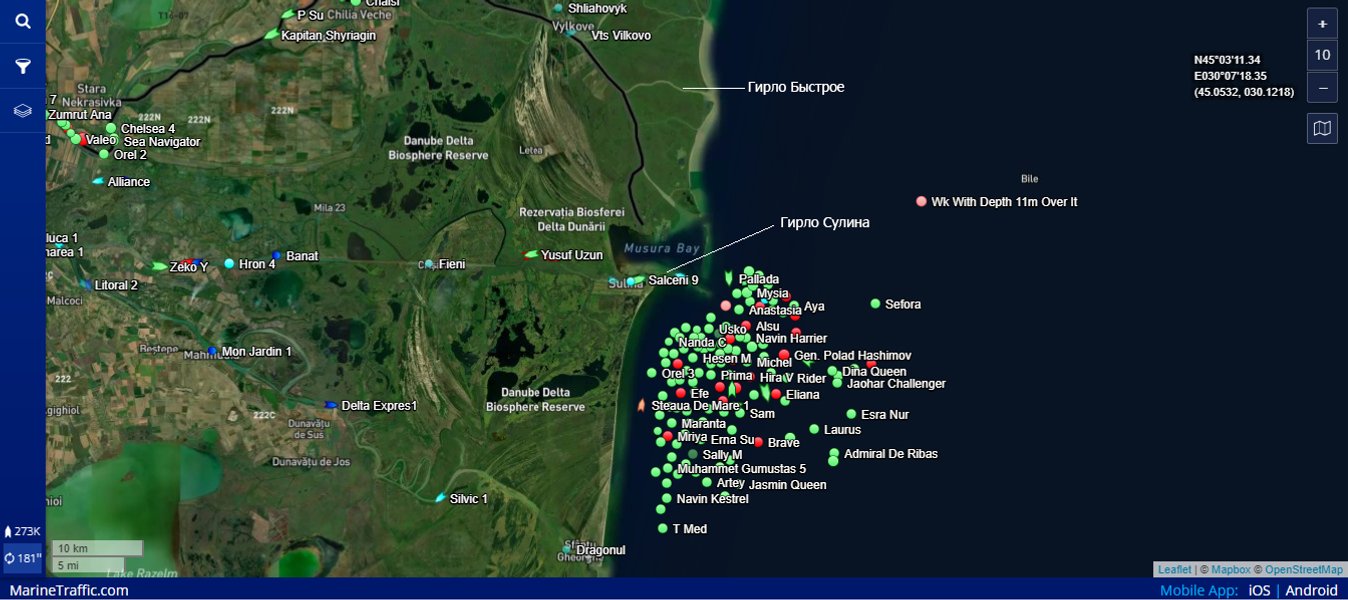 остров змеиный, заблокированные порты, блокировка портов, вывоз зерна из украины, экспорт зерновых из украины, закрытое море, дунай, дунайское пароходство, вывоз зерна по дунаю
