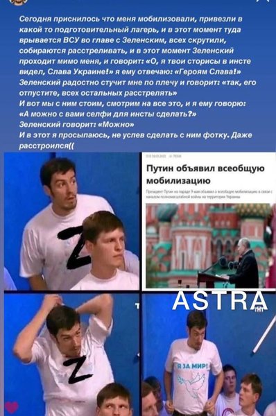 Публикации в соцсети