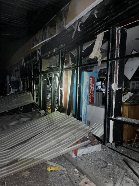 удар по днепру