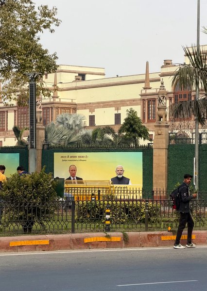 путін у Делі