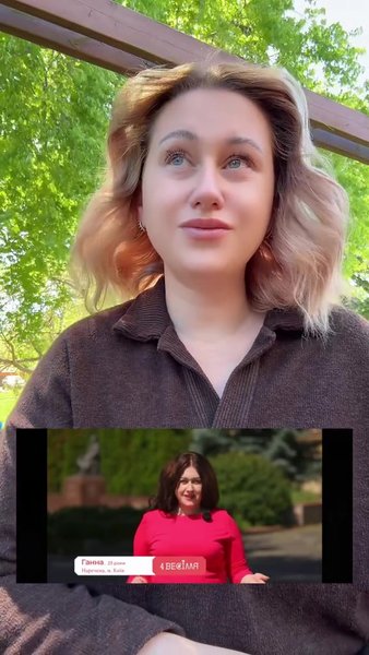 Анна, участница шоу 4 свадьбы