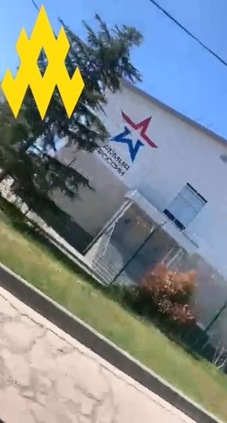 Удари по Криму, АТЕШ, Севастополь, партизани, ЧФ РФ база