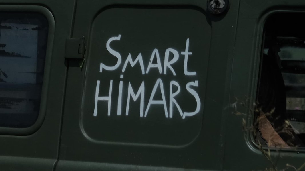 мини Himars, самодельная рсзо, уаз буханка, легкая рсзо