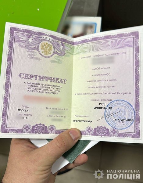 Харьков, СБУ, Служба безопасности Украины, сотрудничество с РФ, Роскосмос, спутники, спутники