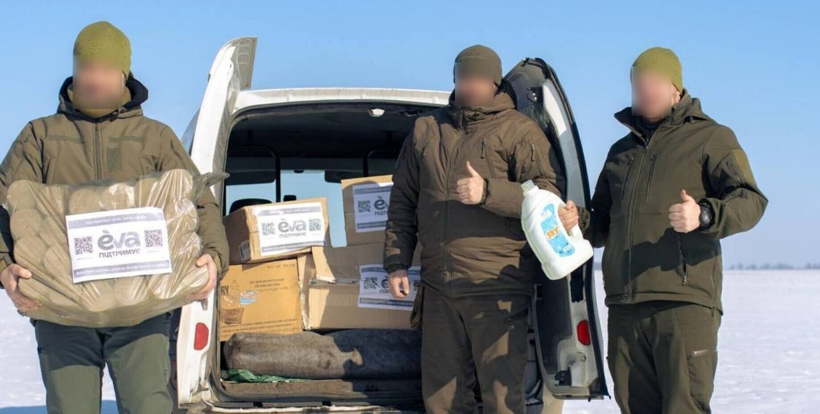 Місія – життя: EVA спрямувала на допомогу армії 97 млн грн