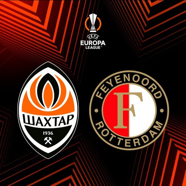 "Шахтер" сыграет в Лиге Европы с "Фейеноордом" из Роттердама