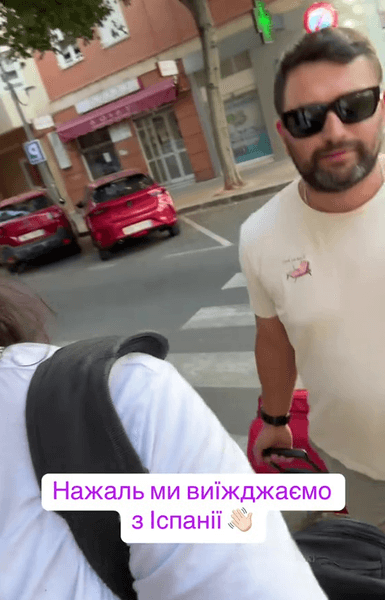 Елена Рахманова, беженка