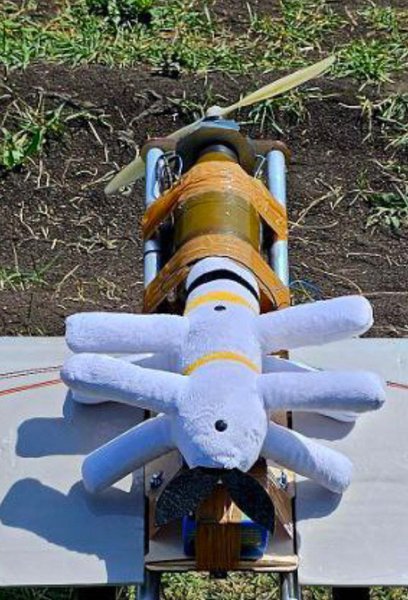 Дрон Молния