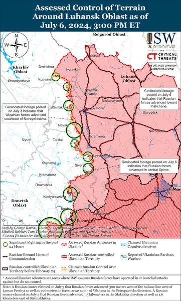 Карта боев в районе Кременной