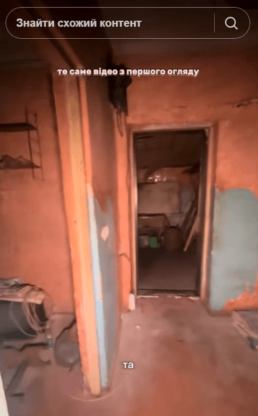 купівля хати в селі