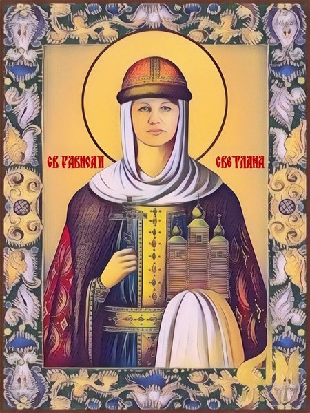 Светлана Снежко