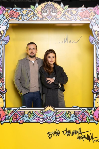 Кирило Тимошенко дружина фото 2025