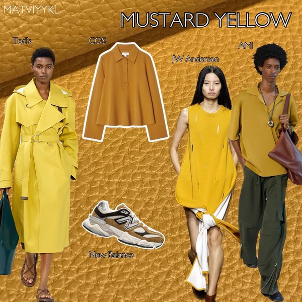 трендовые цвета 2025, модные оттенки 2025 года, цвета Pantone 2025, тренды моды 2025, тренды моды 2025