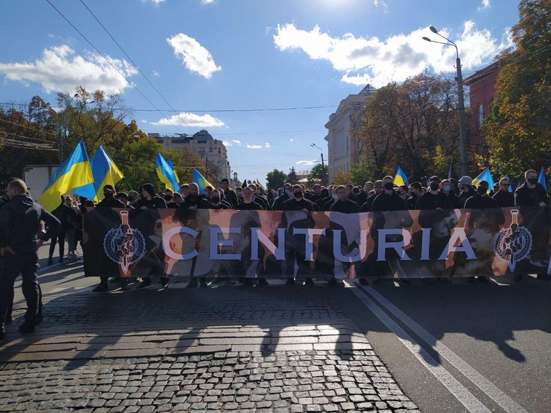 марш упа, объединенный марш УПА, Киев, националисты, Покрова, 14 октября, день УПА, фото