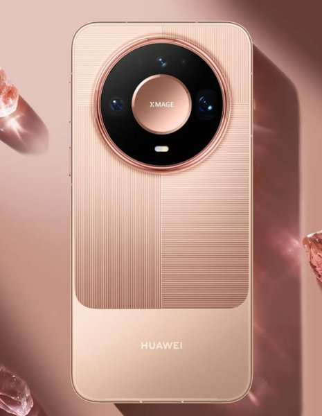 Huawei Mate 90 Pro Max
