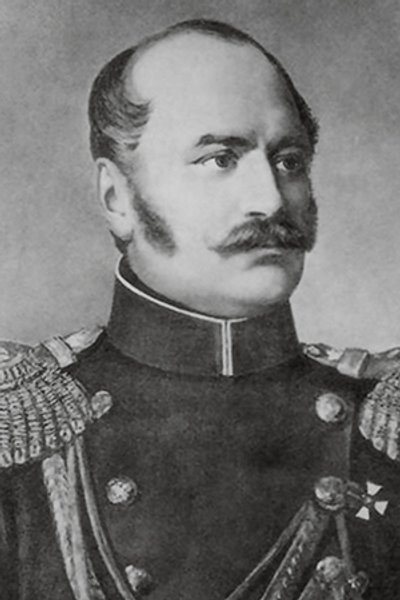 

ДМИТРИЙ БИБИКОВ. Портрет времен генерал-губернаторства
