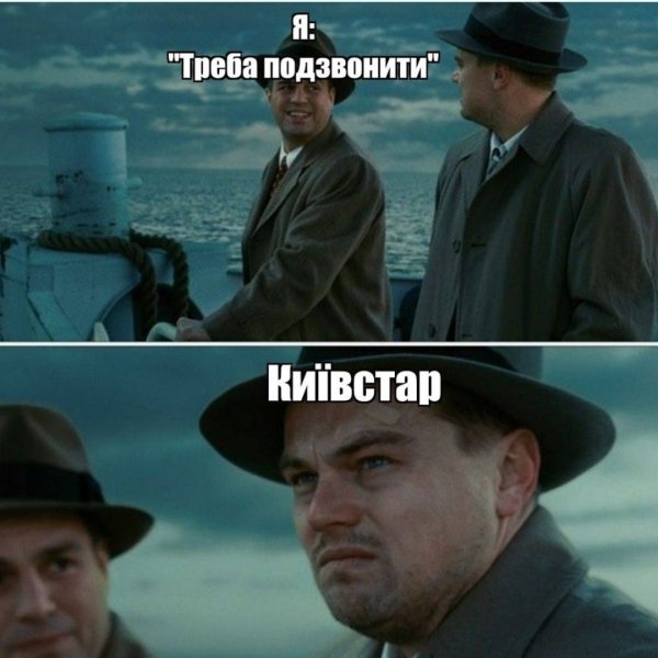 кс мем 10 a51ed351 196f2d11c700e685b750905ae81296c9 Економічні новини - головні новини України та світу