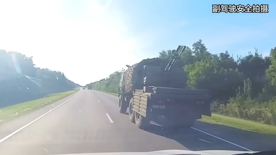 китайський блогер курськ військова техніка 471ba96e 83e215152500b1bf1d0c6ed7257f46e9 Економічні новини - головні новини України та світу