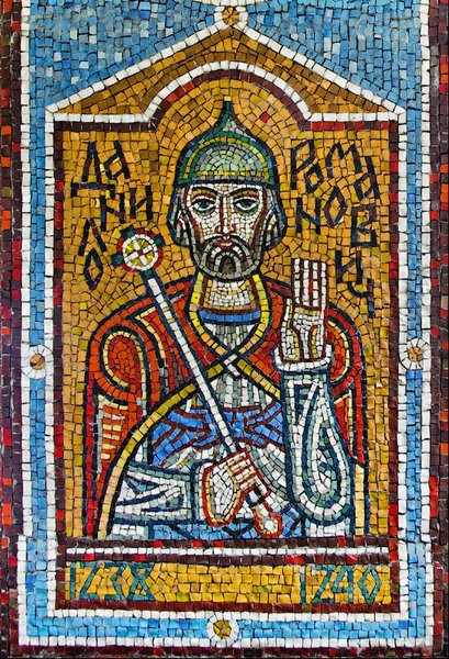 Даниил Галицкий, мозаика, Киевская Русь, князь, Галицкое княжество