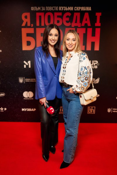 Мирослава Мандзюк, Наталія Валевська фото 2024