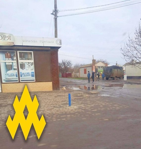 Російські військові в Новоолексіївці, Херсонська область, Атеш