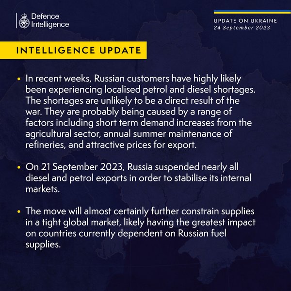 Отчет британской разведки, Минобороны Великобритании