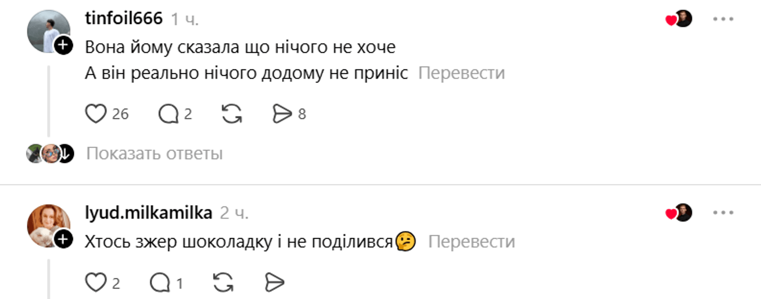 Кумедне відео з бабаками
