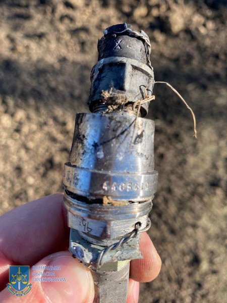 Последствия обстрела Ладыжинской ТЭС, ладыжинская тэс