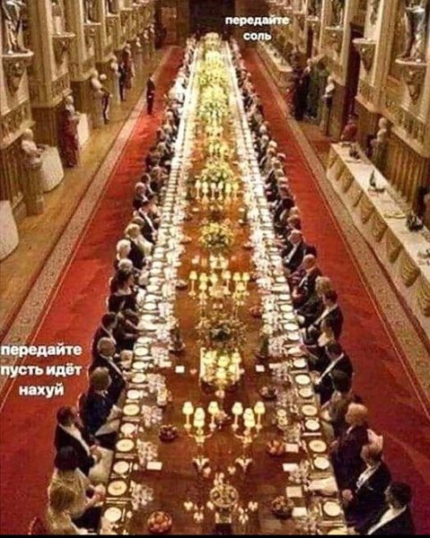 Соль, дефицит соли, юмор, Украина, мемы про соль, мемы про Украину, соленые шутки, шутки про соль