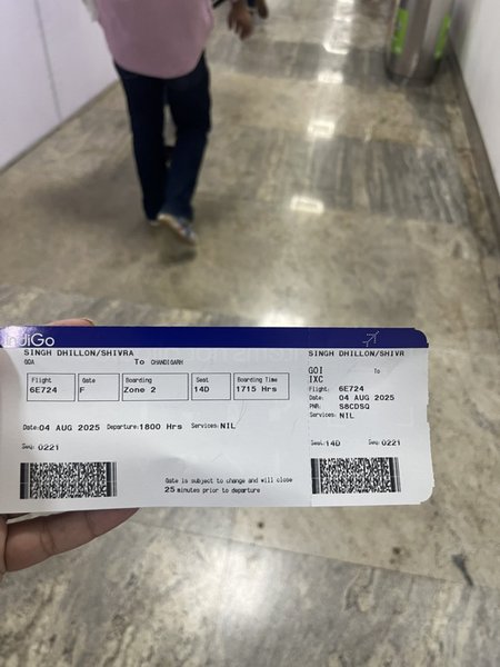 Талон на вес вещей