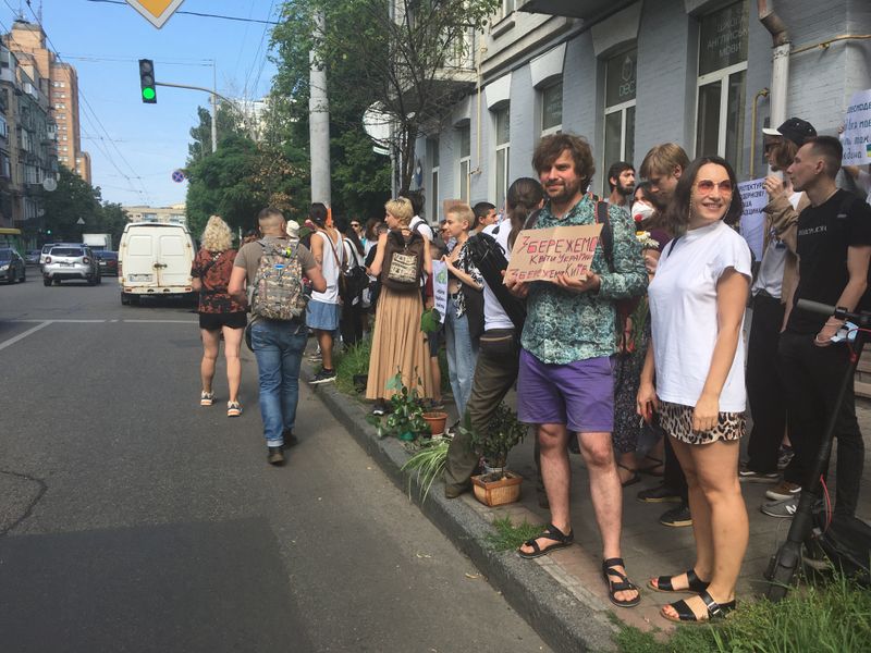 Цветы жизни, Киев