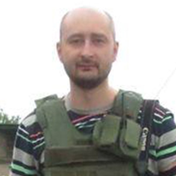 
Аркадий Бабченко
о будущем своей страны
