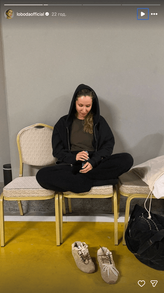 лобода дубай