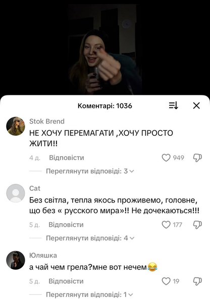 кароль комментарии критика