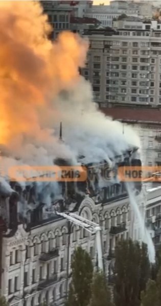 Обстрел 2 июля — пожар в отеле "Premier Palace" в Киеве