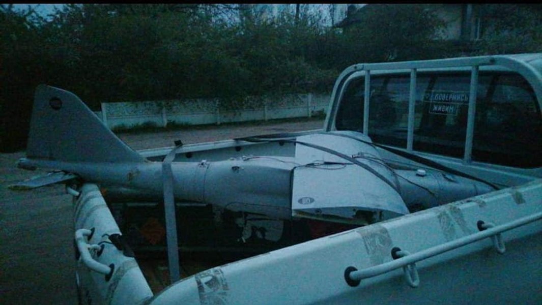 Знищені російські безпілотники.