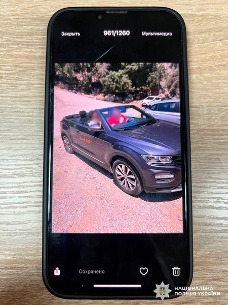 Відпочинок у Греції замість відрядження: депутат із Дніпра обманом відпочив за кордоном (фото)