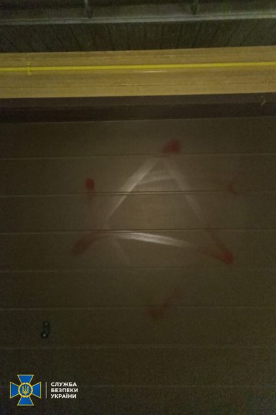 В Киеве пытались сжечь дом замглавы ОП