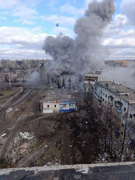 селидове удар, приліт селидове, вибух